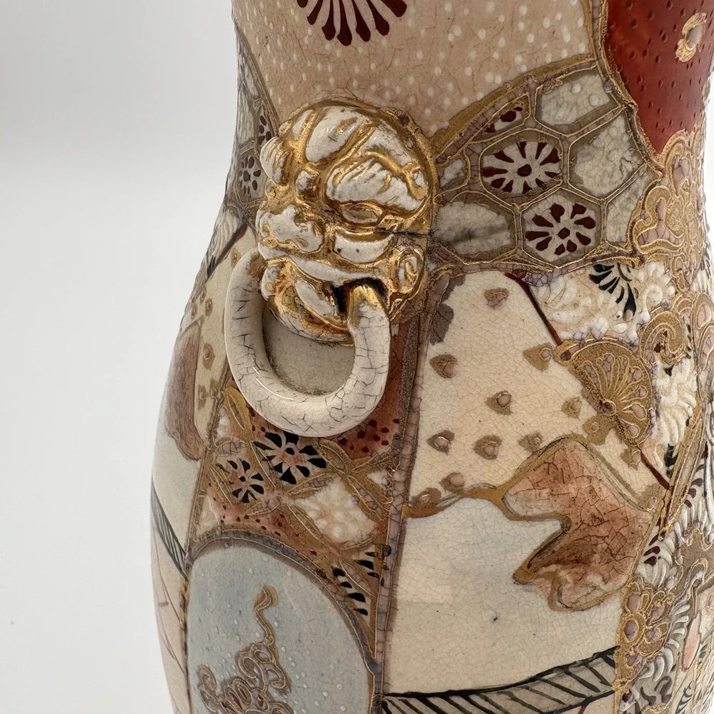 Vintage 19th Century Satsuma Heavy Gilt Gold‎ Vase 9.5